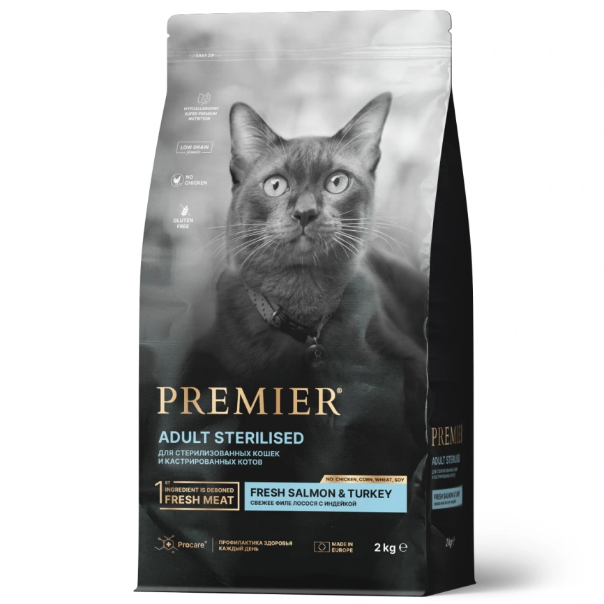Сухой корм Premier Cat Salmon & Turkey Sterilised для стерилизованных кошек, с лососем и индейкой, 2 кг фото 1