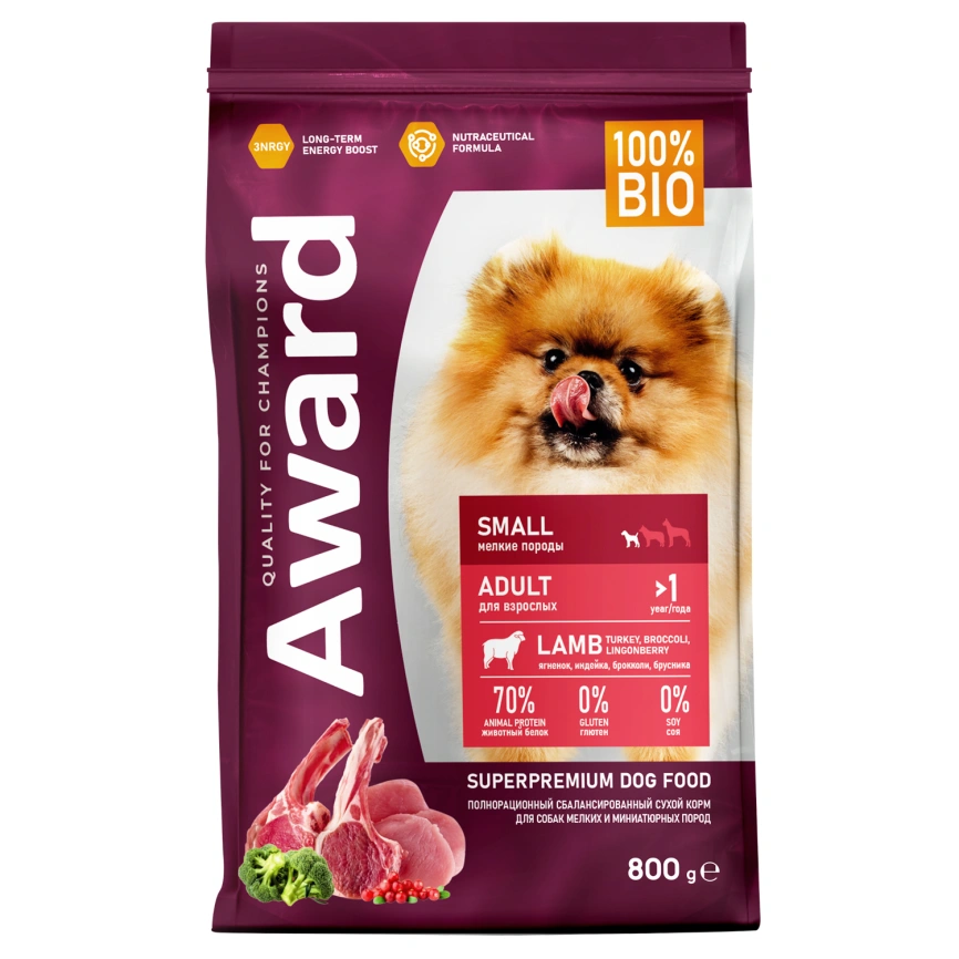 Сухой корм AWARD Turkey & Lamb & Broccoli & Lingonberry для взрослых собак мелких и миниатюрных пород с индейкой, ягненком, брокколи и брусникой, 800 г фото 1
