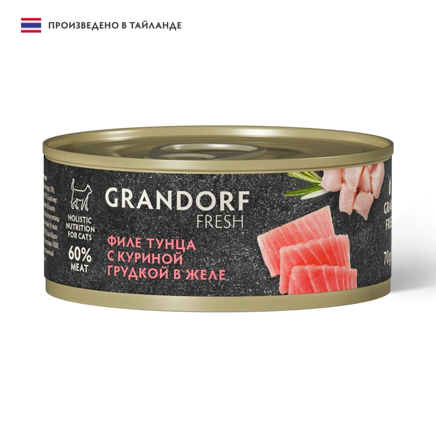 Влажный корм Grandorf Fresh Tuna & Chicken для кошек, консервы, филе тунца с куриной грудкой в желе, 70 г фото 1