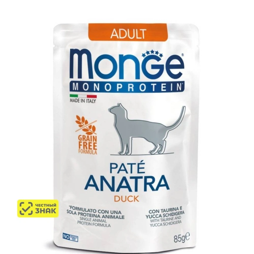 Влажный корм Monge Cat Monoprotein Duck для взрослых кошек с уткой, 85 г фото 1