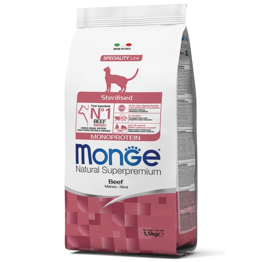 Сухой корм Monge Cat Speciality Line Monoprotein Beef для котят и беременных кошек с говядиной, 1,5 кг фото 2