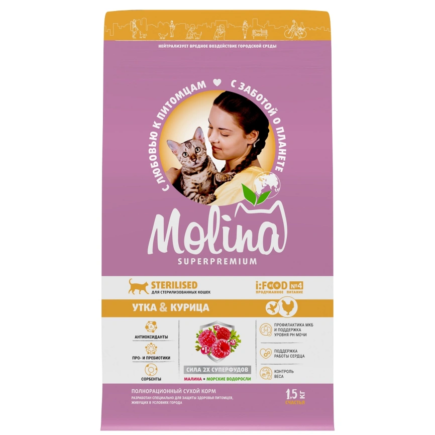 Корм для кошек Molina с уткой и курицей 1.5кг фото 1