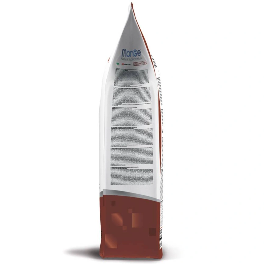 Сухой корм Monge Dog Speciality Line Puppy & Junior Lamb & Rice для щенков всех пород с мясом ягненка и рисом, 2,5 кг фото 8