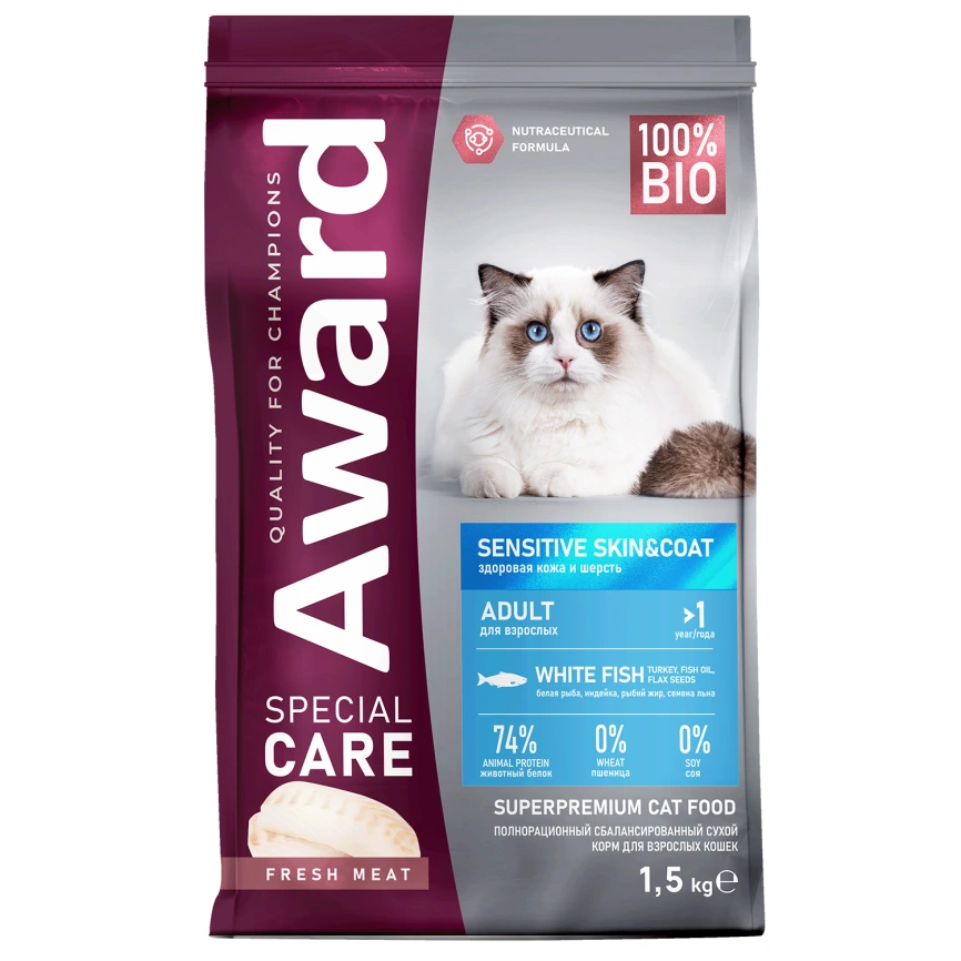 Сухой корм AWARD Special Care Skin & Coat White Fish для взрослых кошек с белой рыбой, 1,5 кг фото 1