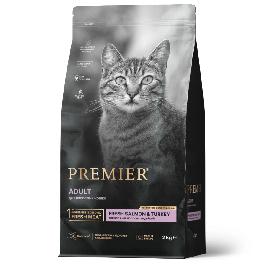 Сухой корм Premier Cat Salmon & Turkey Adult для взрослых кошек, с лососем и индейкой, 2 кг фото 1