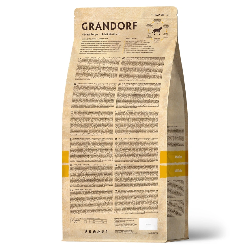 Сухой корм Grandorf 4 Meat Probiotic Sterilised Четыре вида мяса Meat Assortment для стерилизованных кошек, 400 г фото 2