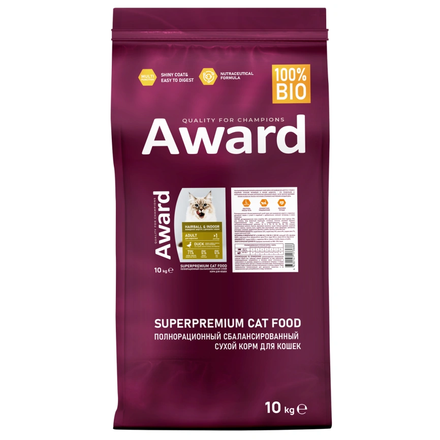 Сухой корм AWARD Hairball & Indoor Turkey & Duck для взрослых кошек с индейкой и уткой, 10 кг фото 1