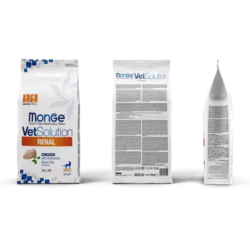Диетический корм Monge VetSolution для кошек, 1,5 кг фото 3