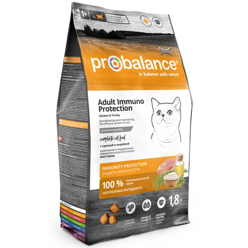 Корм для кошек Probalance 1.8кг Adult Immuno курица-индейка сухой фото 1
