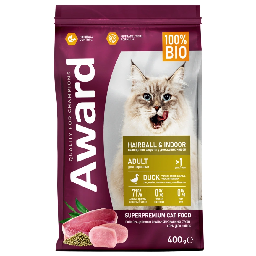 Сухой корм AWARD Hairball & Indoor Turkey & Duck для взрослых кошек с индейкой и уткой, 400 г фото 1