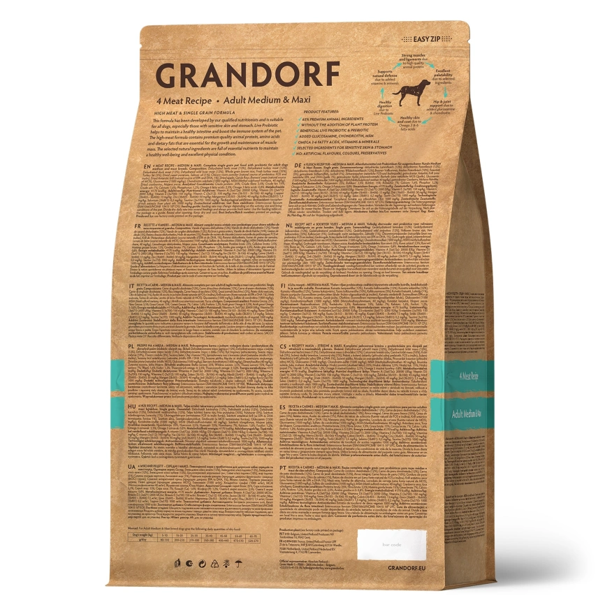 Сухой корм Grandorf 4 Meat Probiotic Med & Maxi Четыре вида мяса Meat Assortment для взрослых собак средних и крупных пород, 10 кг фото 2