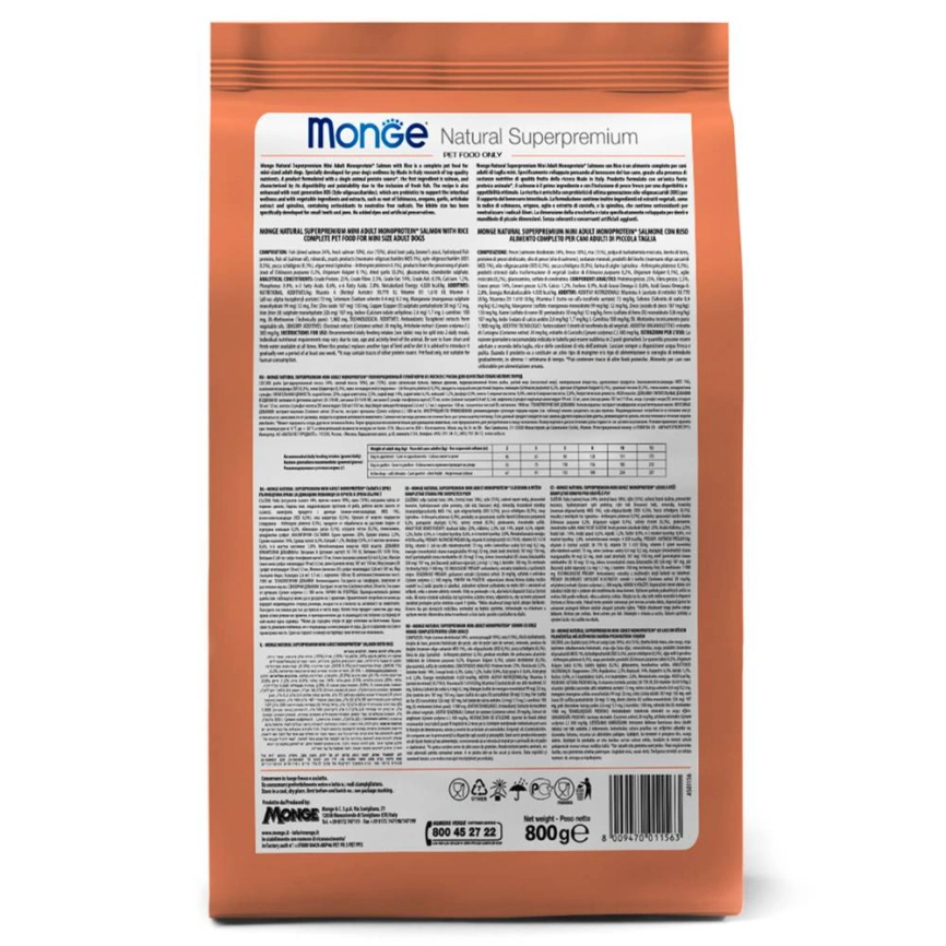 Сухой корм Monge Dog Speciality Line Monoprotein Mini Salmon & Rice для взрослых собак мелких пород с лососем и рисом, 800 г фото 9