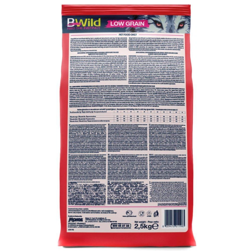 Сухой корм Monge Dog BWild LOW GRAIN Puppy & Junior Venison для щенков с олениной, 2,5 кг фото 4