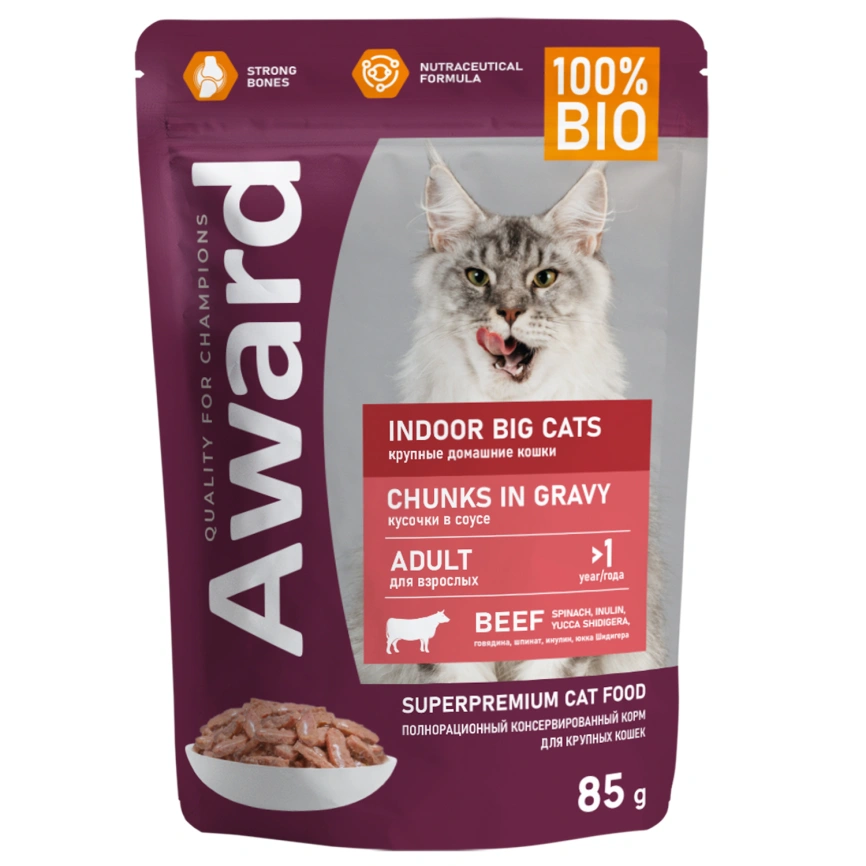 Влажный корм AWARD Indoor Big Cats Beef для взрослых домашних кошек крупных пород с говядиной, 85 г фото 1