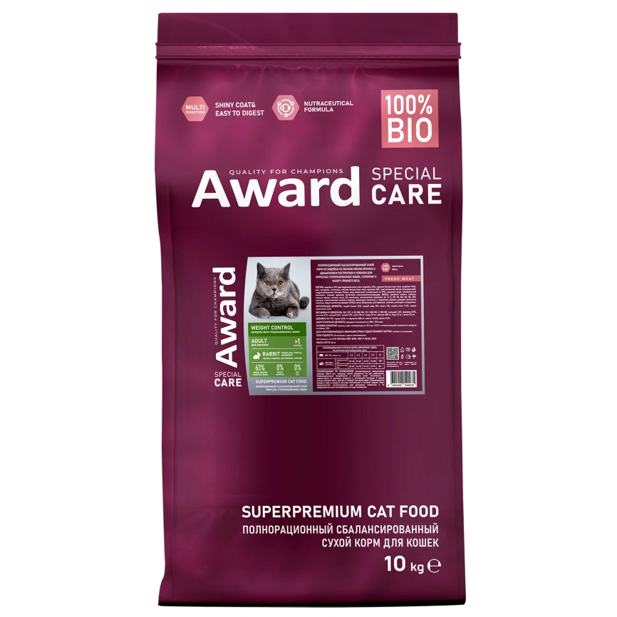 Сухой корм AWARD Special Care Weight Control Rabbit для стерилизованных взрослых кошек с кроликом, 10 кг фото 7