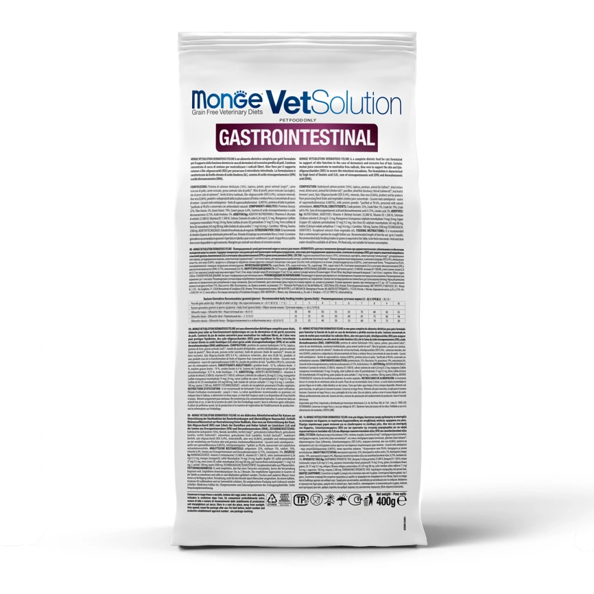 Диетический корм Monge VetSolution Cat Gastrointestinal для кошек, при заболеваниях ЖКТ, 400 г фото 4