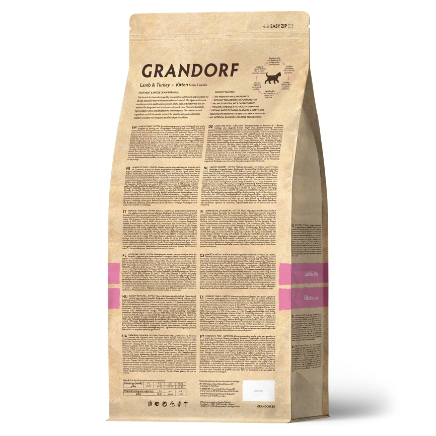 Сухой корм Grandorf Lamb & Turkey Kitten для котят, с ягнёнком и индейкой, 400 г фото 2