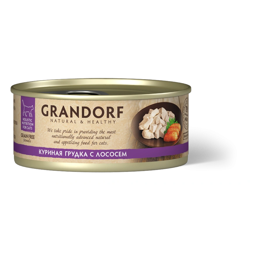 Влажный корм Grandorf Chicken & Salmon для кошек, консервы, Куриная грудка с лососем в бульоне, 70 г фото 1