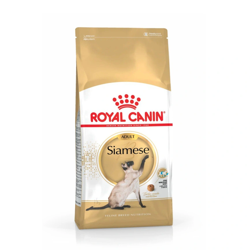 Сухой корм Royal Canin Siamese для кошек сиамской породы, 2 кг фото 12