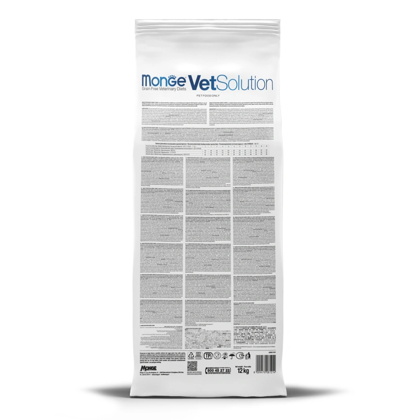 Диетический корм Monge VetSolution Dog Urinary Struvite для собак, при заболеваниях мочеполовой системы и струвитном течении МКБ, 12 кг фото 3