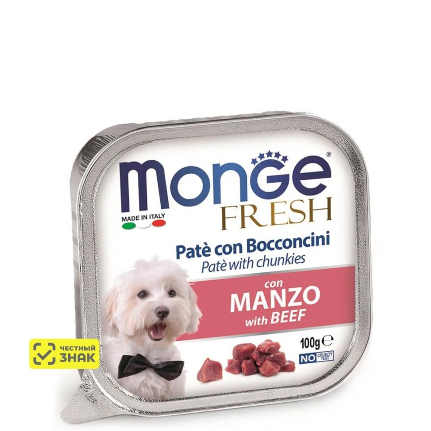 Влажный корм Monge Dog Fresh Beef для собак с говядиной, 100 г фото 1