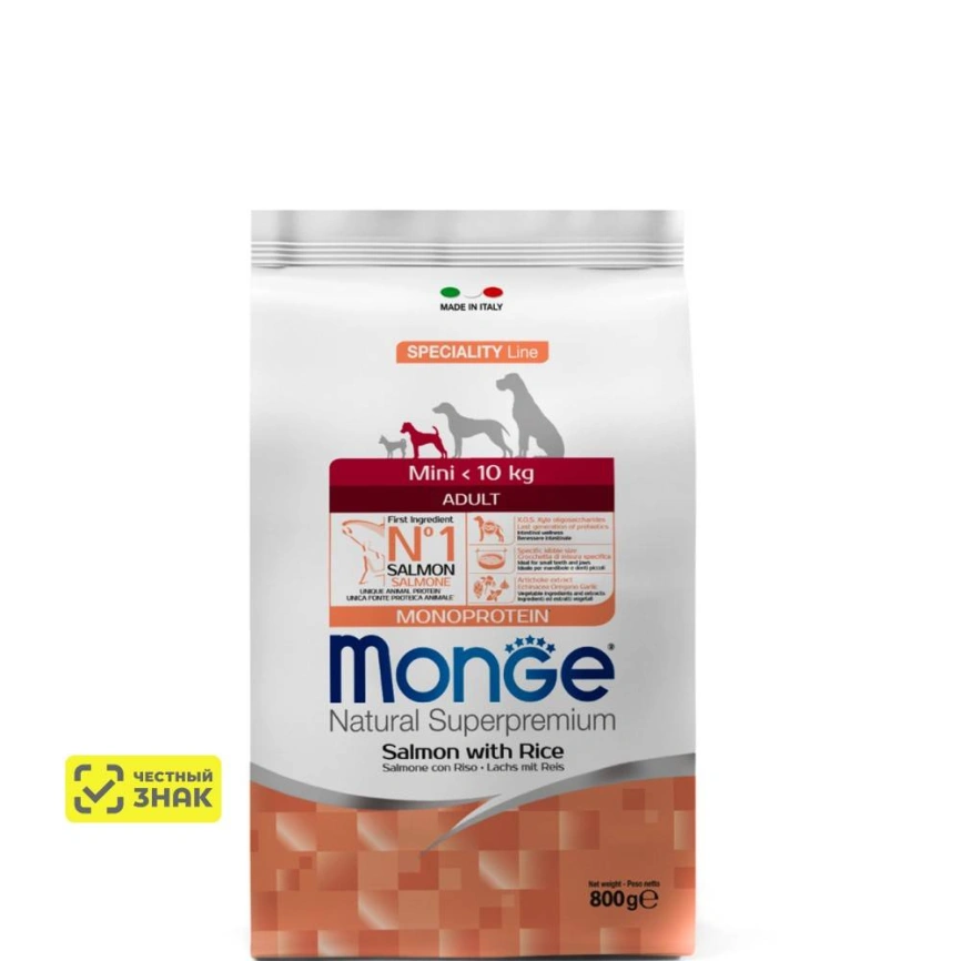 Сухой корм Monge Dog Speciality Line Monoprotein Mini Salmon & Rice для взрослых собак мелких пород с лососем и рисом, 800 г фото 1