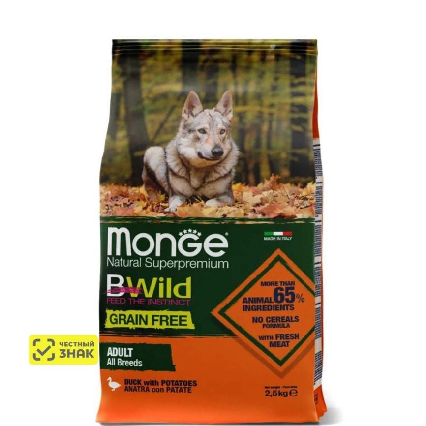 Сухой корм Monge Dog BWild GRAIN FREE Puppy & Junior Duck & Potato для щенков с уткой и картофелем, 2,5 кг фото 1