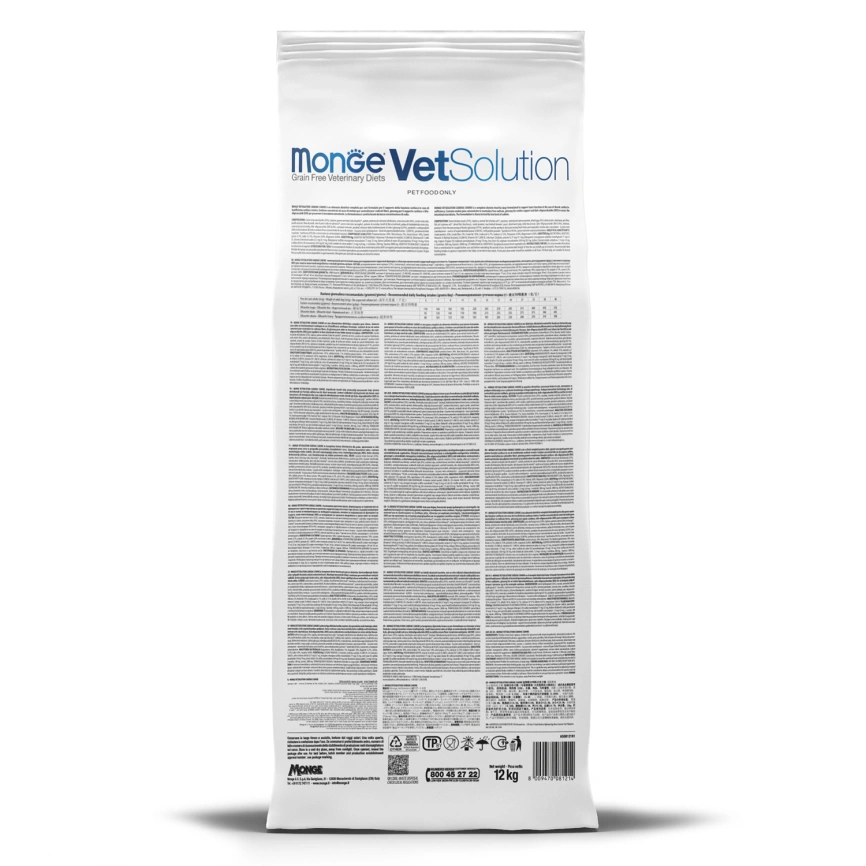 Диетический корм Monge VetSolution Dog Dermatosis для собак, при заболеваниях кожи, 12 кг фото 6