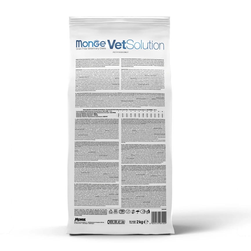 Диетический корм Monge VetSolution Dog Dermatosis для собак, при заболеваниях кожи, 2 кг фото 6