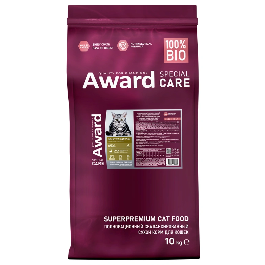 Сухой корм AWARD Special Care Sensitive Digestion Duck для взрослых кошек с уткой, 10 кг фото 1