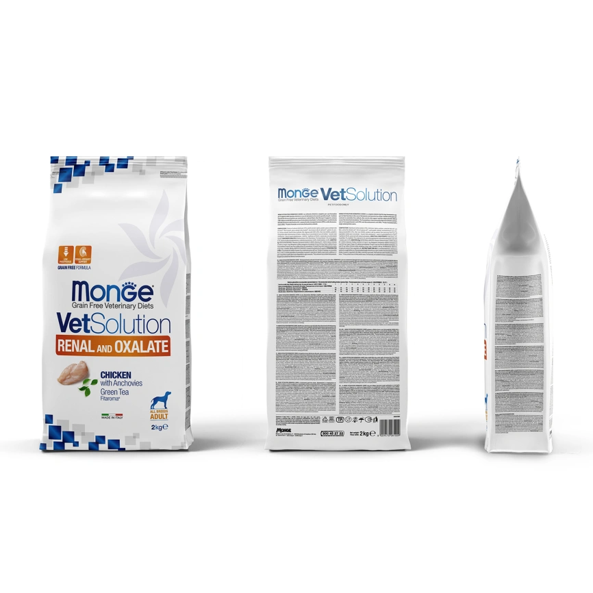 Диетический корм Monge VetSolution Dog Renal and Oxalate для собак, 2 кг фото 3