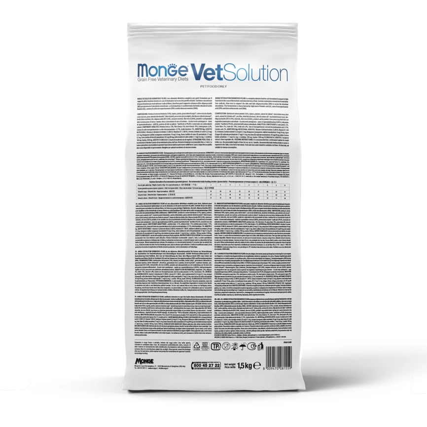Диетический корм Monge VetSolution Cat Diabetic для кошек, при сахарном диабете, 1,5 кг фото 6