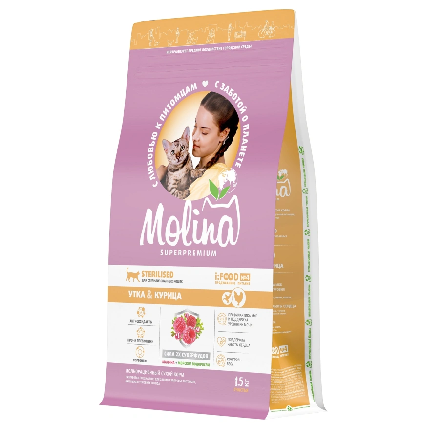Корм для кошек Molina с уткой и курицей 1.5кг фото 2
