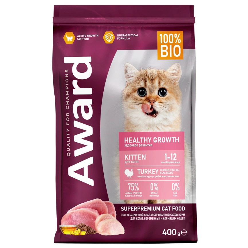 Сухой корм AWARD Healthy Growth Turkey & Chicken для котят, беременных и кормящих кошек с индейкой и курицей, 400 г фото 1