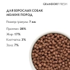 фото 9
