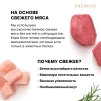 фото 6