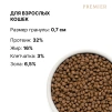 фото 8