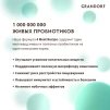 фото 11