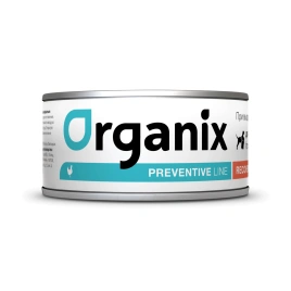 Влажный корм Organix Preventive Line Recovery для кошек и собак в период анорексии, выздоровления и послеоперационного восстановления, 100 г