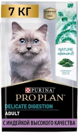 Сухой корм PRO PLAN Nature Elements Turkey для кошек с чувствительным пищеварением или особыми предпочтениями в еде, с высоким содержанием индейки, 7 кг