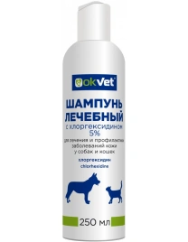Шампунь Авз Okvet лечебный с хлоргексидином 5%, 250 мл