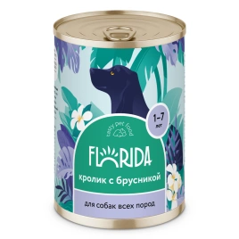 Влажный корм Florida для собак с кроликом с брусникой, 400 г