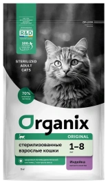 Сухой корм Organix Sterilised Turkey для стерилизованных кошек, с индейкой, 5 кг