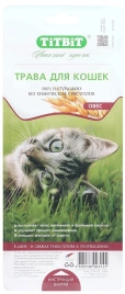 Трава Titbit для кошек, 40 г