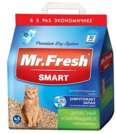 Наполнитель Mr.Fresh Smart для короткошёрстных кошек для кошачьих туалетов, 4,5 л