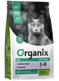 Сухой корм Organix Adult Lamb & Vegetables для взрослых кошек, с ягненком, фруктами и овощами, 400 г
