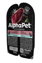 Влажный корм ALPHAPET Superpremium ламистер Duck & Cranberry для кошек, с чувствительным пищеварением, с уткой и клюквой, 80 г