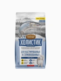 Сухой корм Деревенские Лакомства Holistic Премьер, для кастрированных и стерилизованных кошек, с Лососем,  50 г