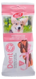 Лакомство Biff Dent жевательный снек для чистки зубов для собак, со вкусом лосося, 40 г