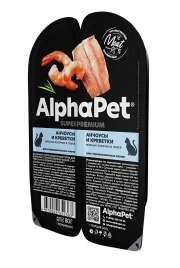 Влажный корм ALPHAPET Superpremium ламистер Shrimp & Anchovy для стерилизованных кошек, с креветками и анчоусами, 80 г